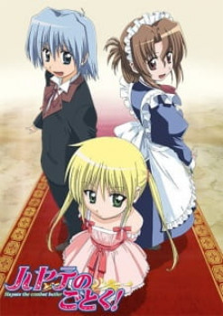 Hayate no Gotoku!!