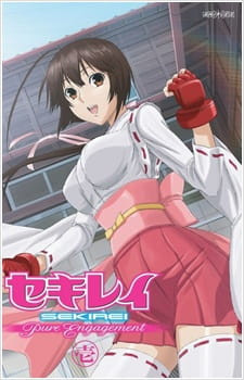 Sekirei: Pure Engagement – Kanwa ni Dai